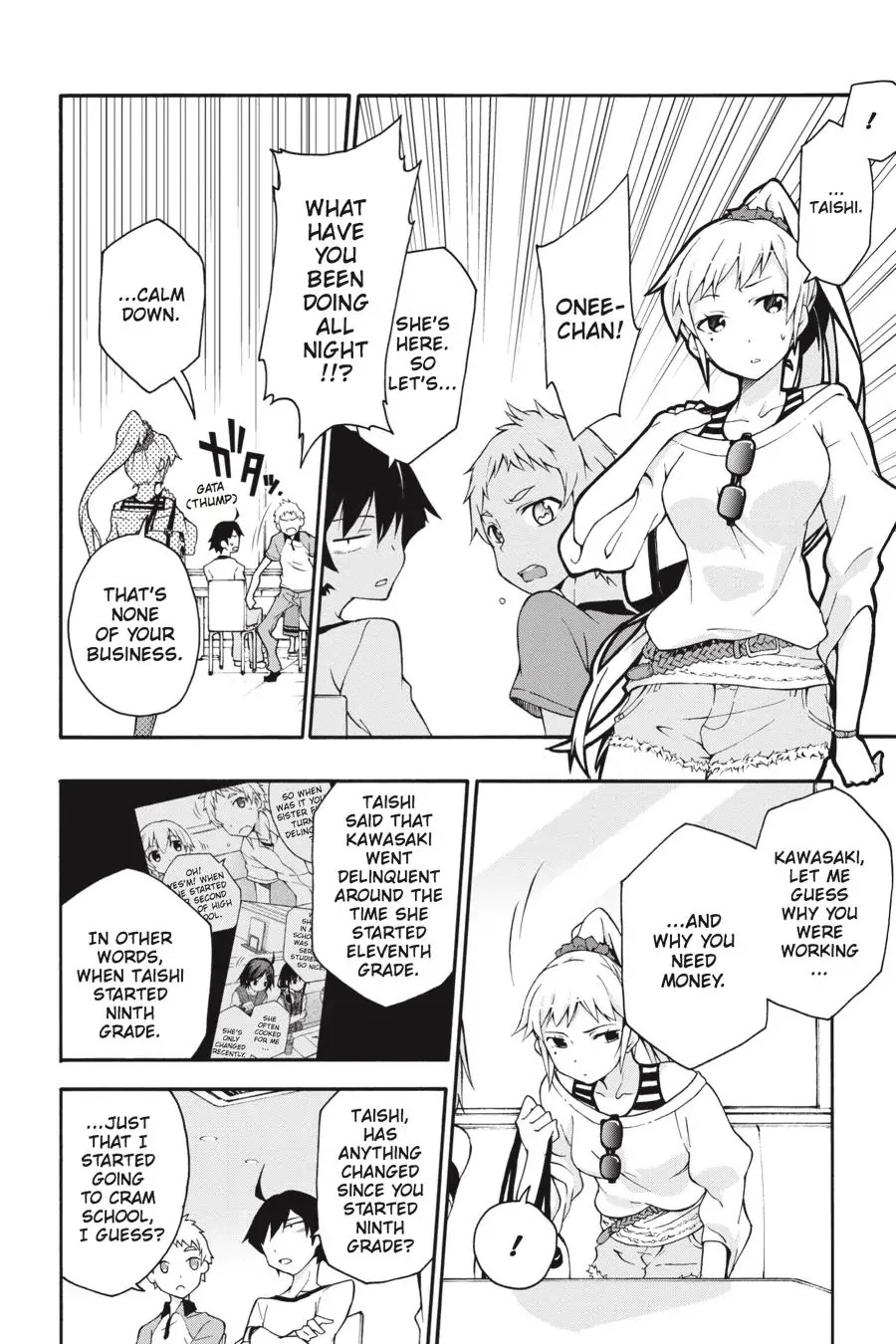 My Youth Romantic Comedy Is Wrong as I Expected @ comic Chapter 12 page 26 - Chapter 12