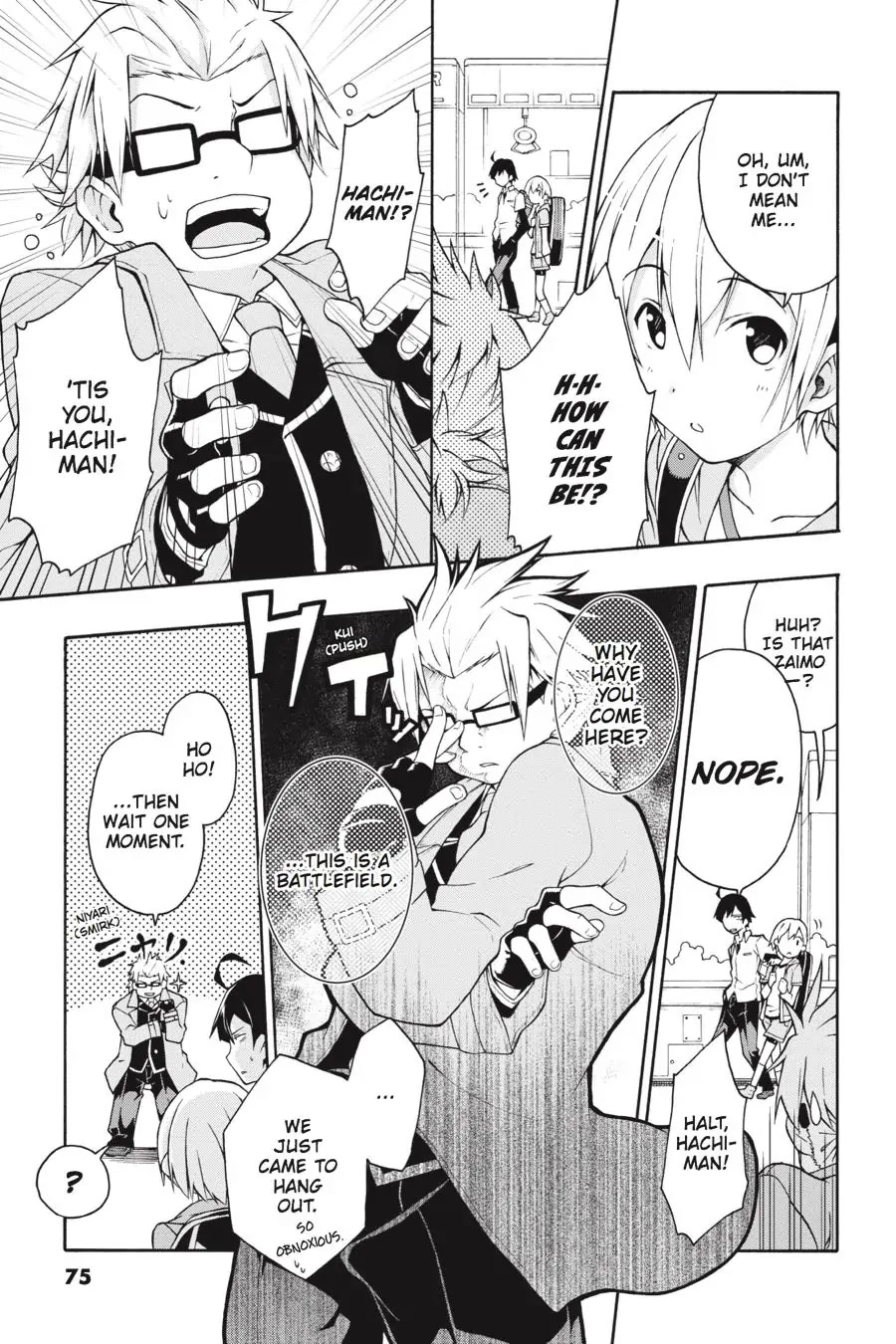 My Youth Romantic Comedy Is Wrong as I Expected @ comic Chapter 14 page 13 - Chapter 14