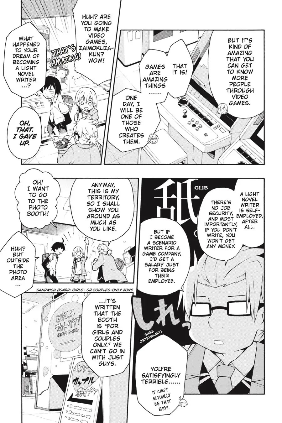 My Youth Romantic Comedy Is Wrong as I Expected @ comic Chapter 14 page 15 - Chapter 14