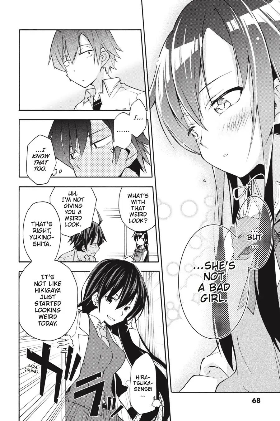 My Youth Romantic Comedy Is Wrong as I Expected @ comic Chapter 14 page 6 - Chapter 14