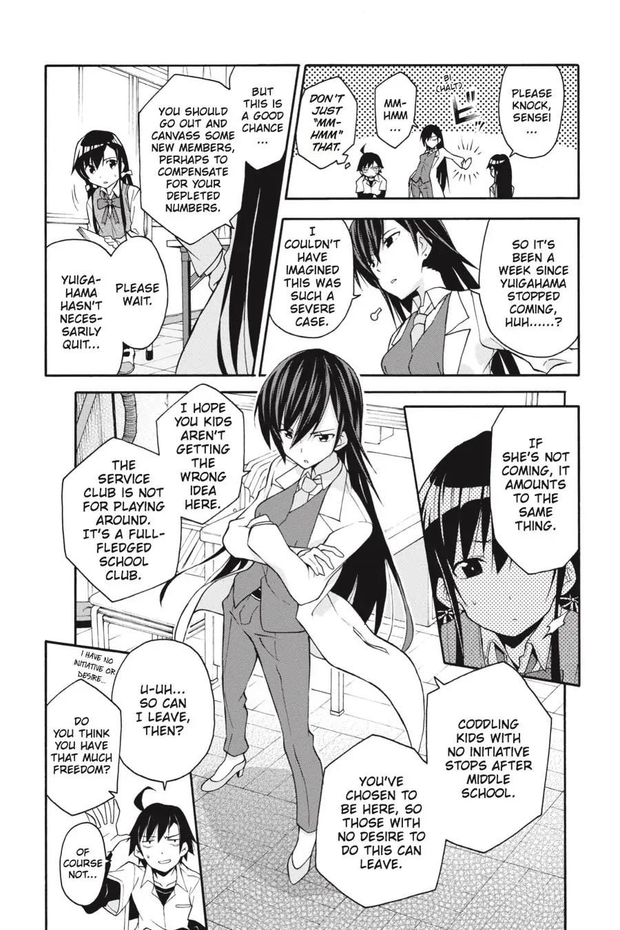 My Youth Romantic Comedy Is Wrong as I Expected @ comic Chapter 14 page 7 - Chapter 14