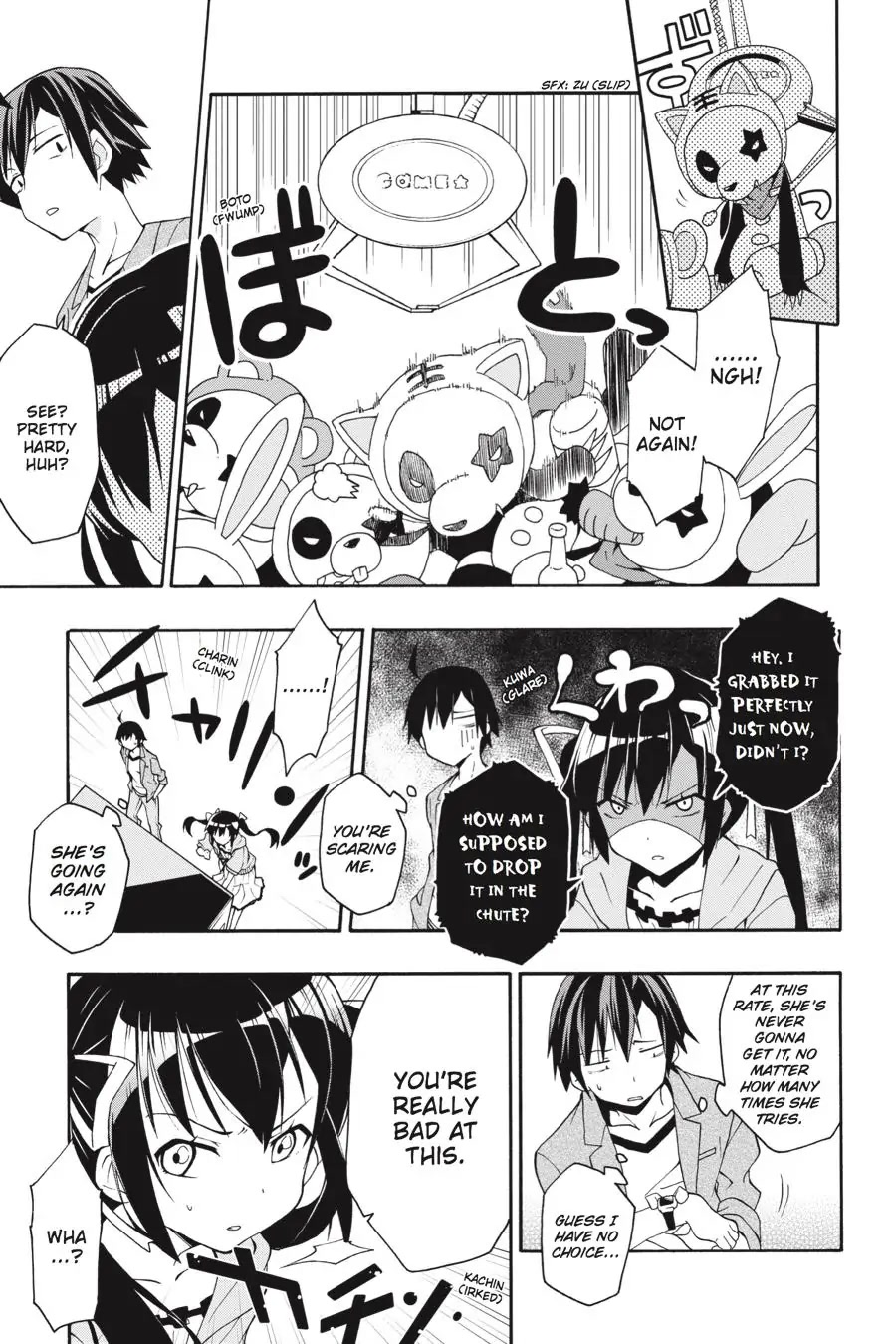 My Youth Romantic Comedy Is Wrong as I Expected @ comic Chapter 15 page 15 - Chapter 15