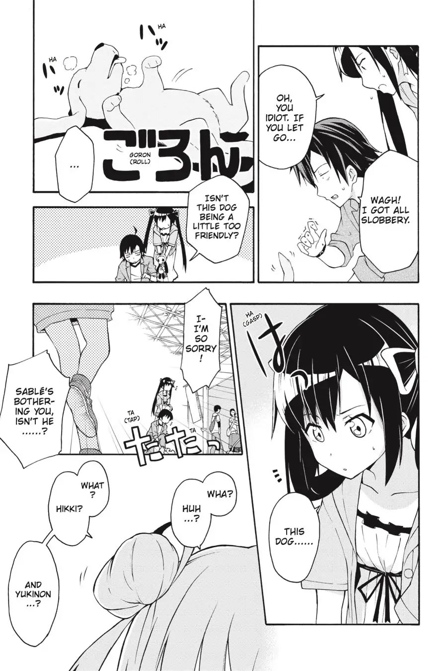 My Youth Romantic Comedy Is Wrong as I Expected @ comic Chapter 15 page 24 - Chapter 15