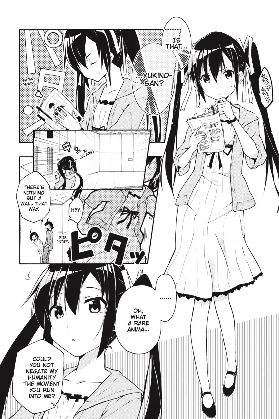 My Youth Romantic Comedy Is Wrong as I Expected @ comic Chapter 15 page 6 - Chapter 15