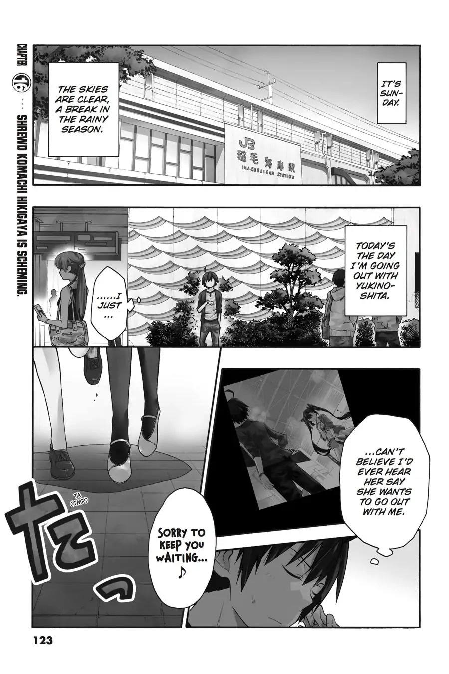 My Youth Romantic Comedy Is Wrong as I Expected @ comic Chapter 16 page 1 - Chapter 16