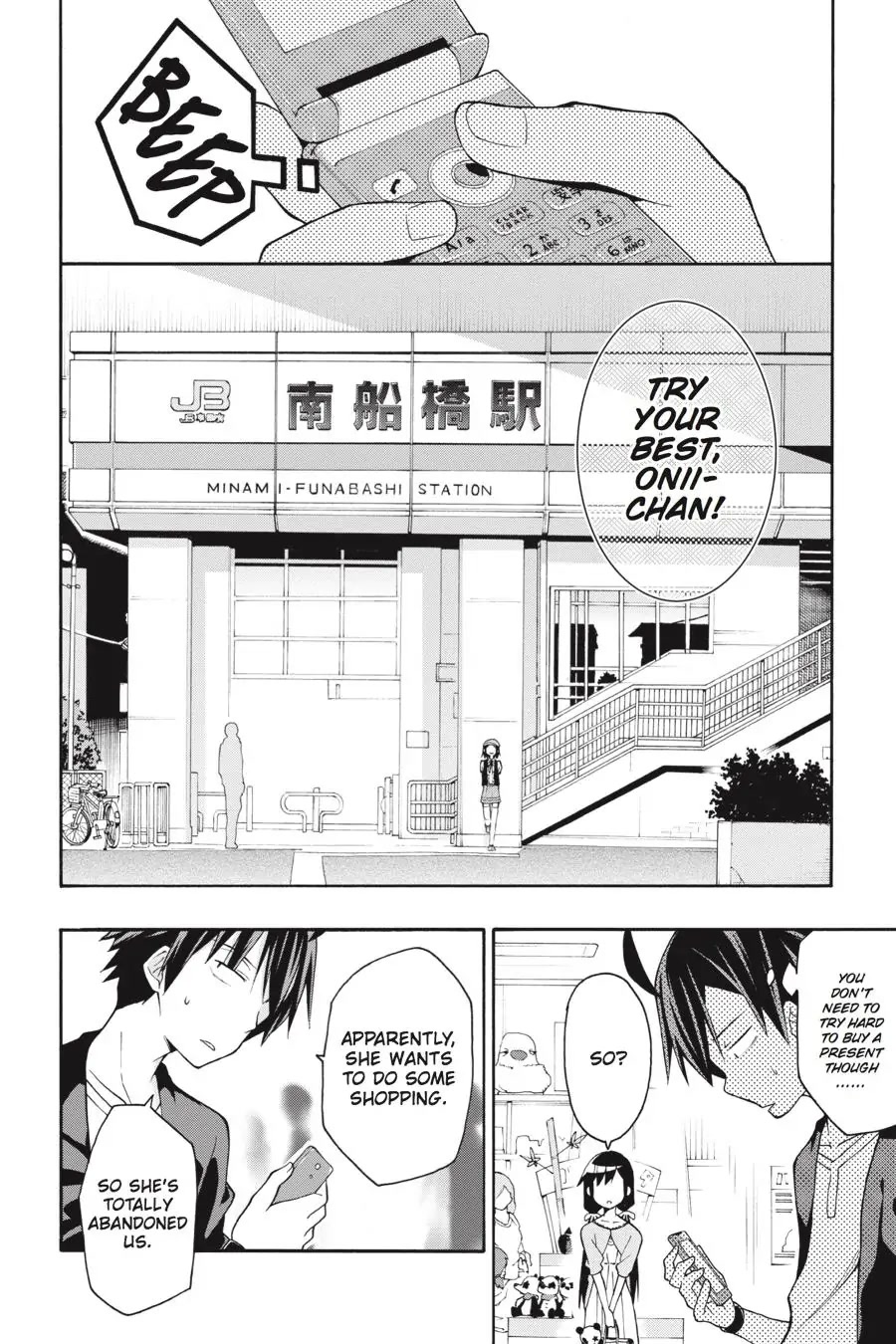 My Youth Romantic Comedy Is Wrong as I Expected @ comic Chapter 16 page 10 - Chapter 16