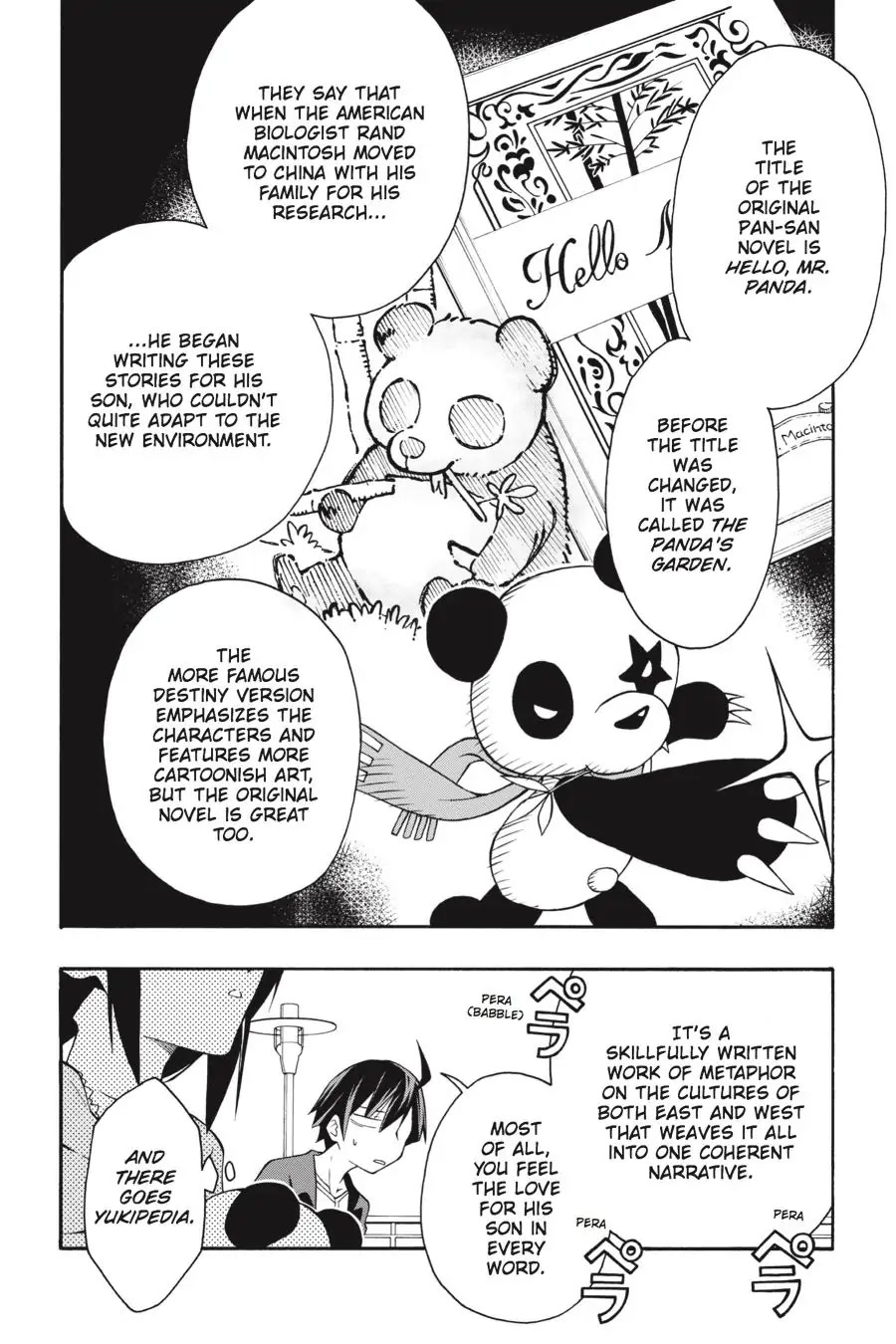 My Youth Romantic Comedy Is Wrong as I Expected @ comic Chapter 16 page 12 - Chapter 16