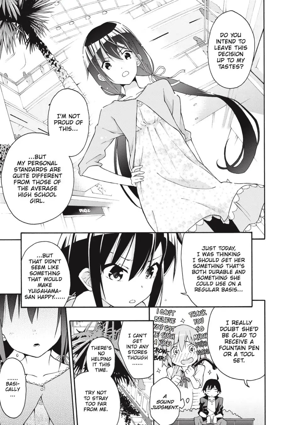 My Youth Romantic Comedy Is Wrong as I Expected @ comic Chapter 16 page 17 - Chapter 16