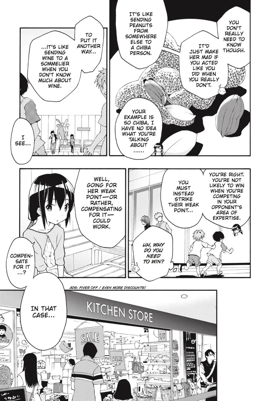 My Youth Romantic Comedy Is Wrong as I Expected @ comic Chapter 16 page 21 - Chapter 16