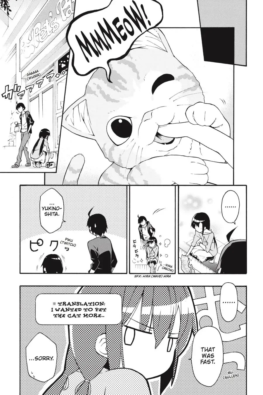 My Youth Romantic Comedy Is Wrong as I Expected @ comic Chapter 16 page 25 - Chapter 16