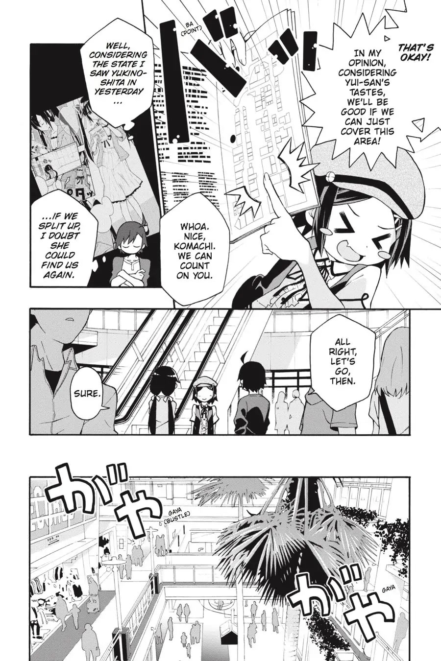 My Youth Romantic Comedy Is Wrong as I Expected @ comic Chapter 16 page 6 - Chapter 16
