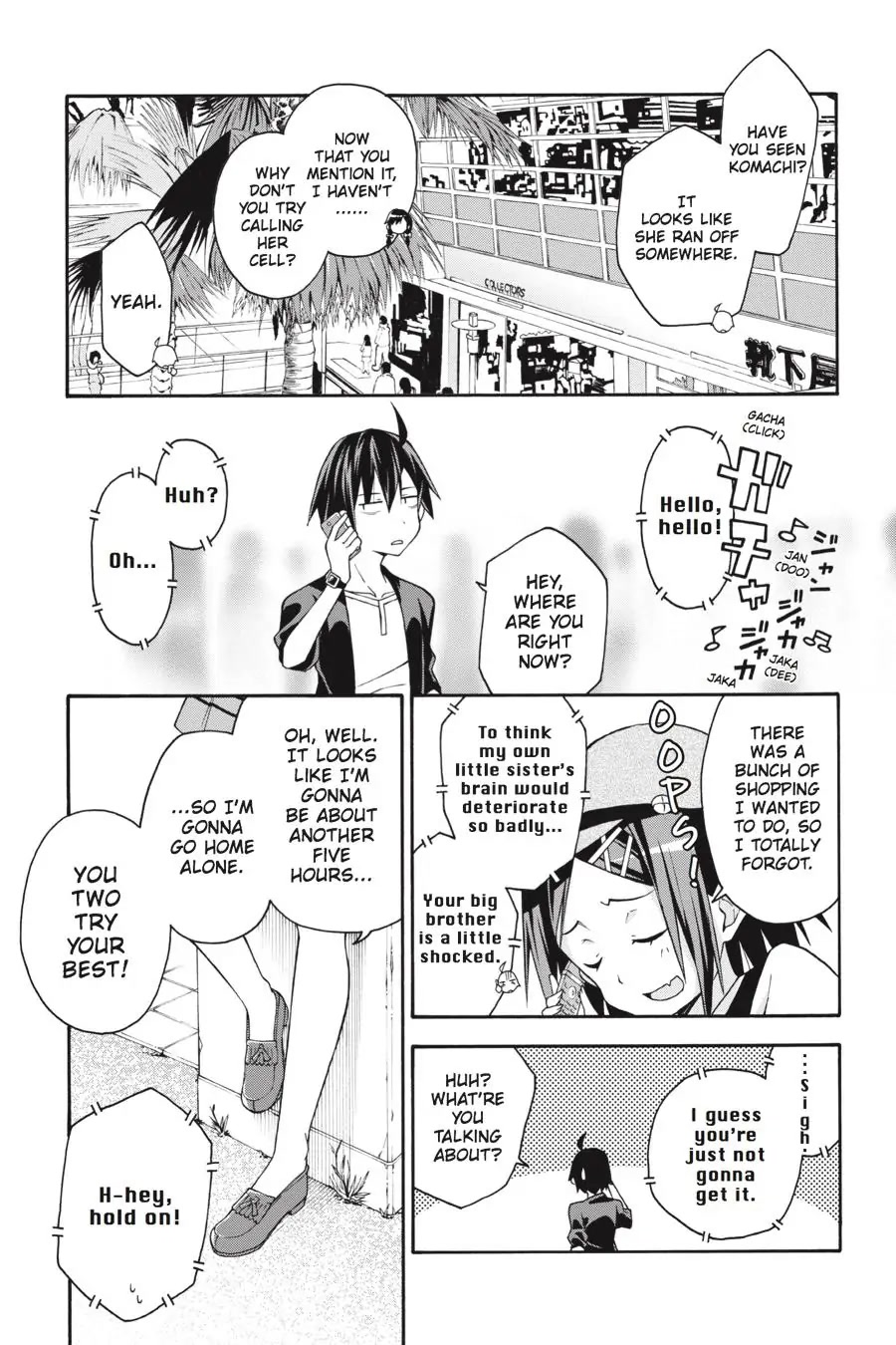 My Youth Romantic Comedy Is Wrong as I Expected @ comic Chapter 16 page 9 - Chapter 16