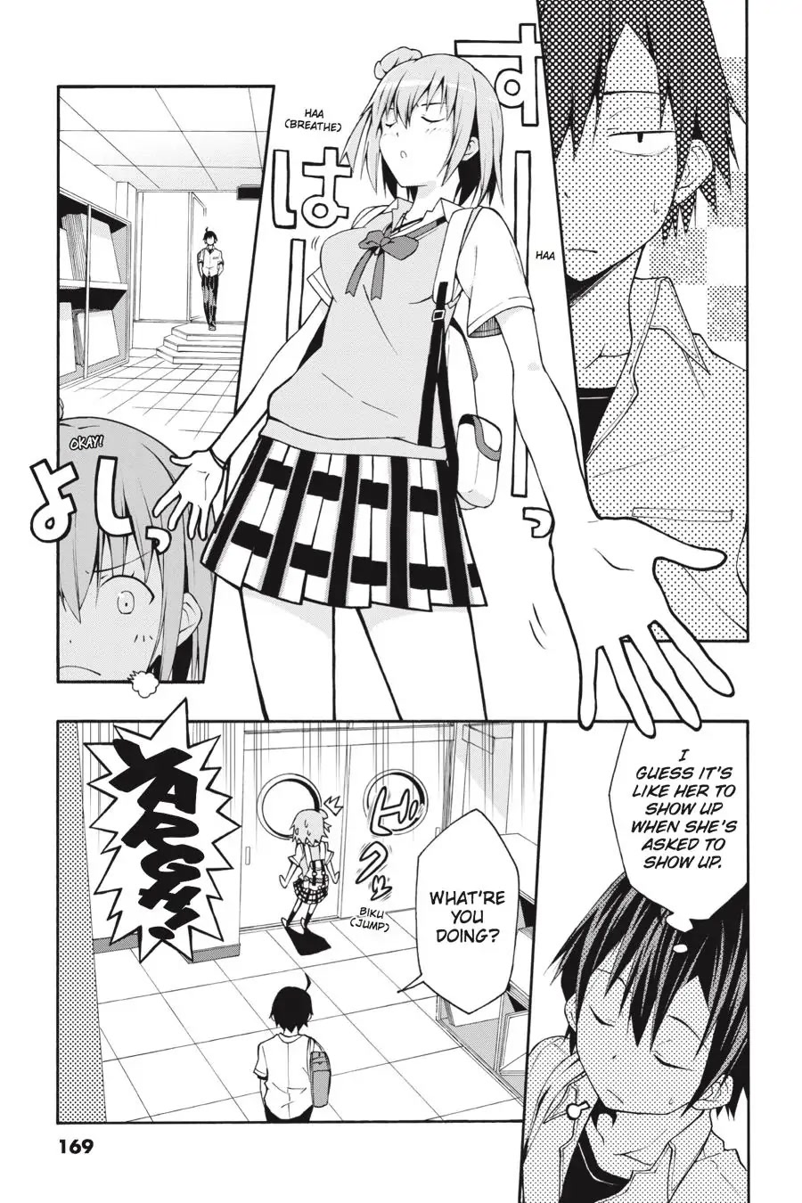 My Youth Romantic Comedy Is Wrong as I Expected @ comic Chapter 17 page 18 - Chapter 17
