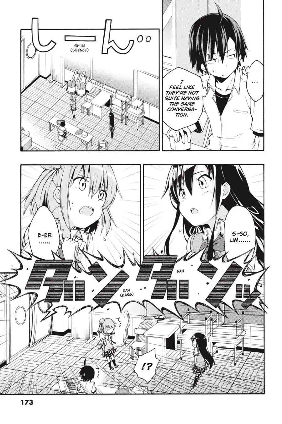 My Youth Romantic Comedy Is Wrong as I Expected @ comic Chapter 17 page 22 - Chapter 17