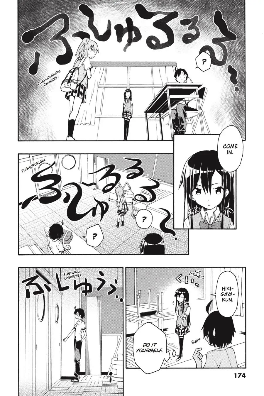 My Youth Romantic Comedy Is Wrong as I Expected @ comic Chapter 17 page 23 - Chapter 17