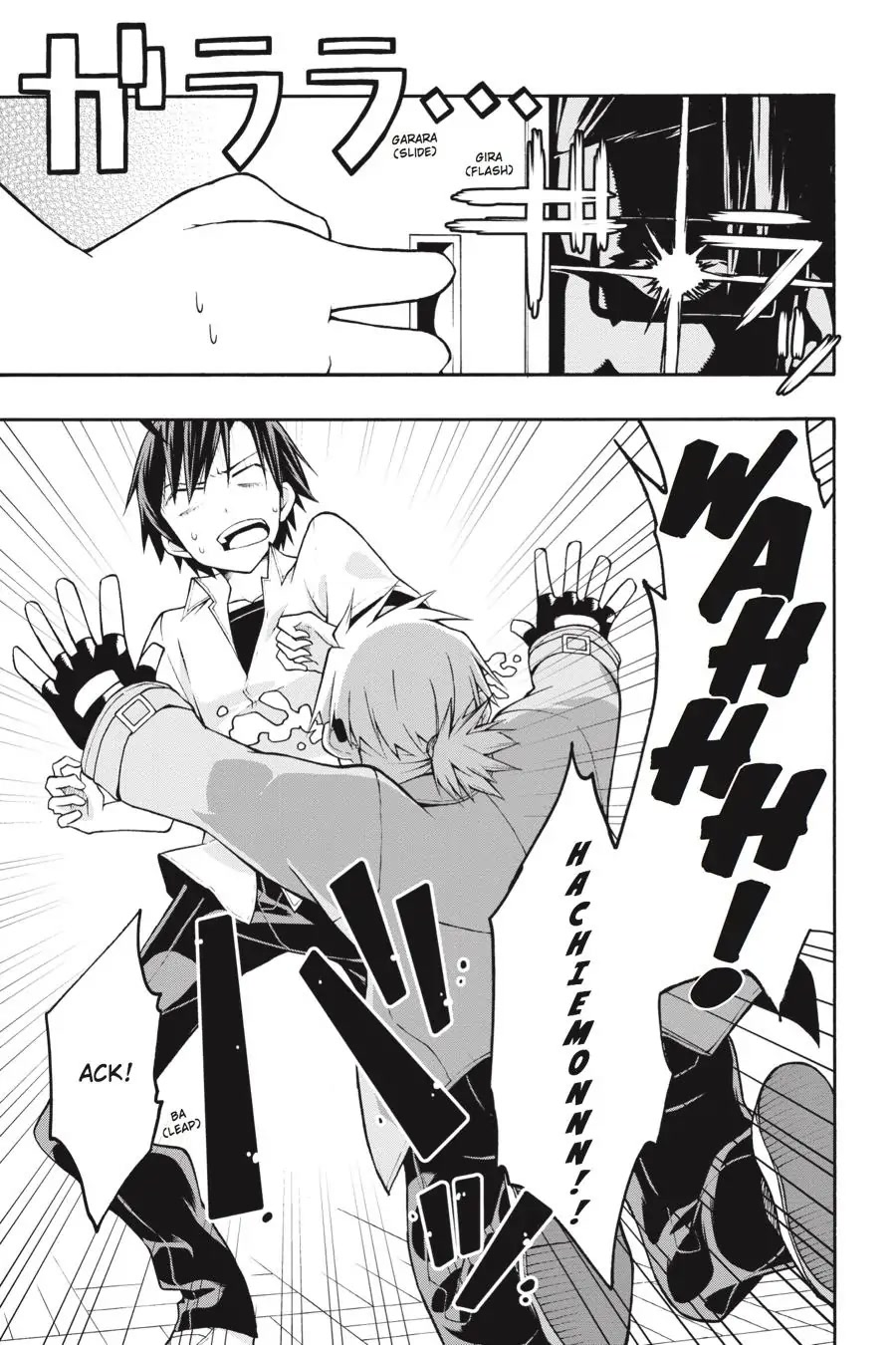 My Youth Romantic Comedy Is Wrong as I Expected @ comic Chapter 17 page 24 - Chapter 17