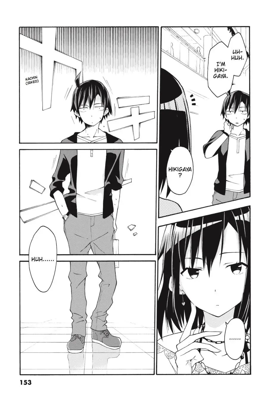 My Youth Romantic Comedy Is Wrong as I Expected @ comic Chapter 17 page 3 - Chapter 17