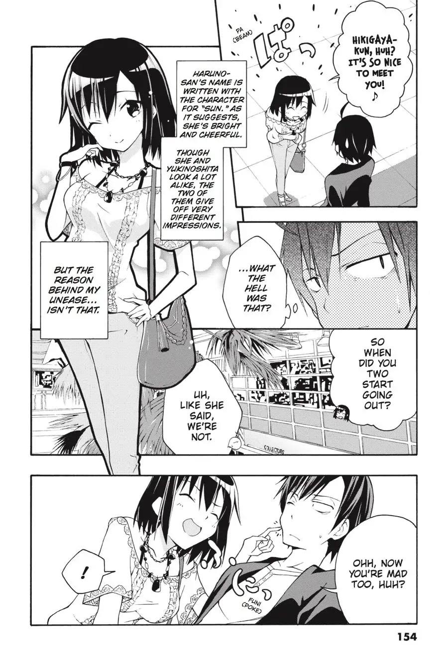 My Youth Romantic Comedy Is Wrong as I Expected @ comic Chapter 17 page 4 - Chapter 17