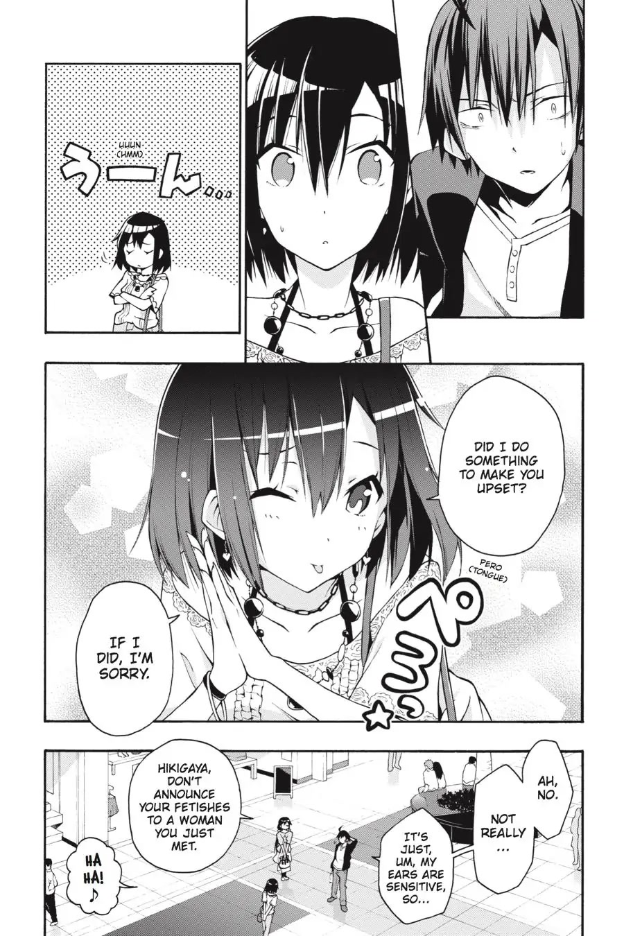 My Youth Romantic Comedy Is Wrong as I Expected @ comic Chapter 17 page 7 - Chapter 17
