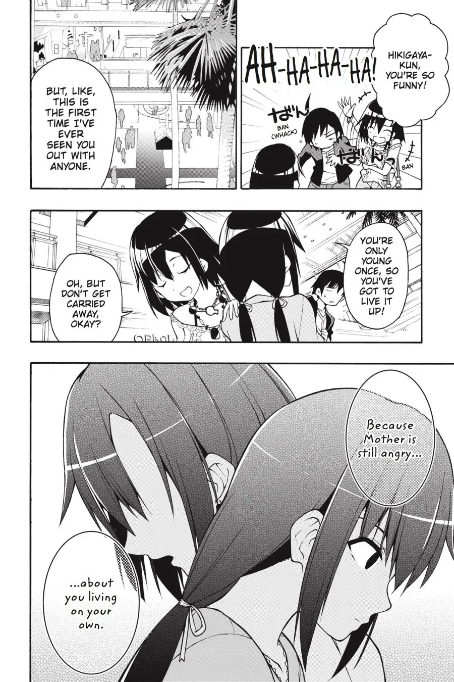 My Youth Romantic Comedy Is Wrong as I Expected @ comic Chapter 17 page 8 - Chapter 17