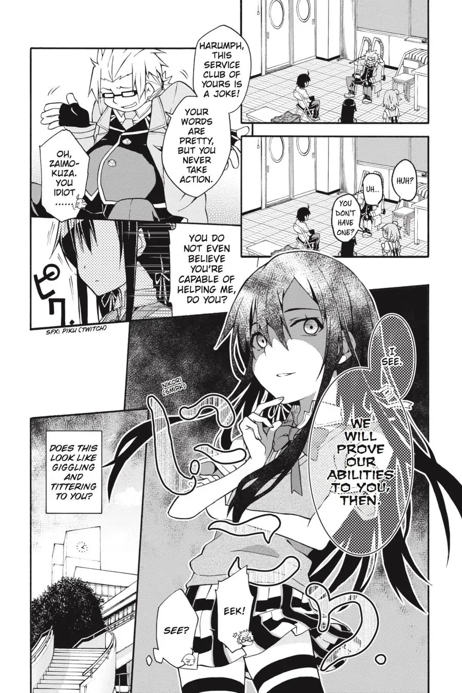 My Youth Romantic Comedy Is Wrong as I Expected @ comic Chapter 18 page 11 - Chapter 18