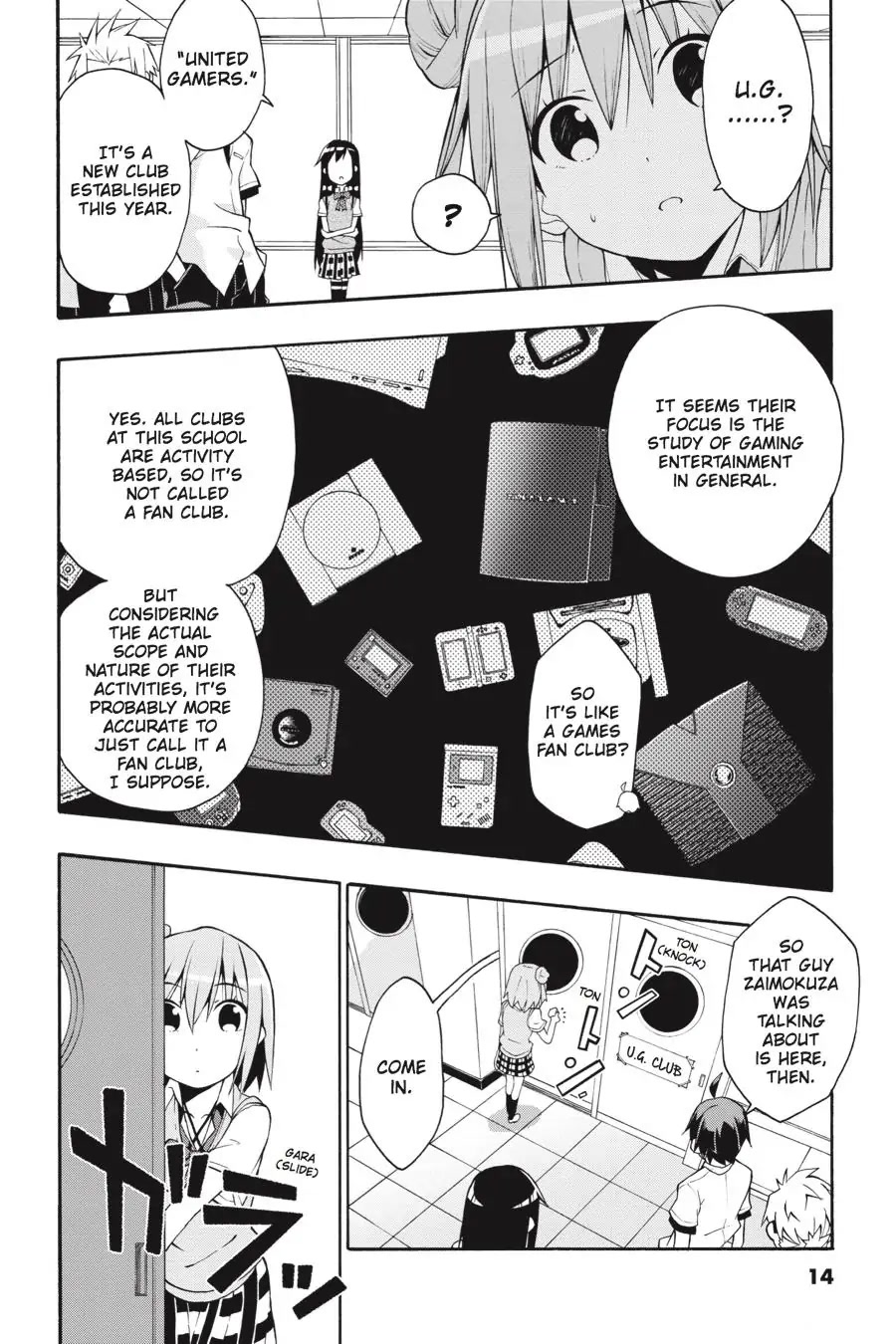 My Youth Romantic Comedy Is Wrong as I Expected @ comic Chapter 18 page 15 - Chapter 18