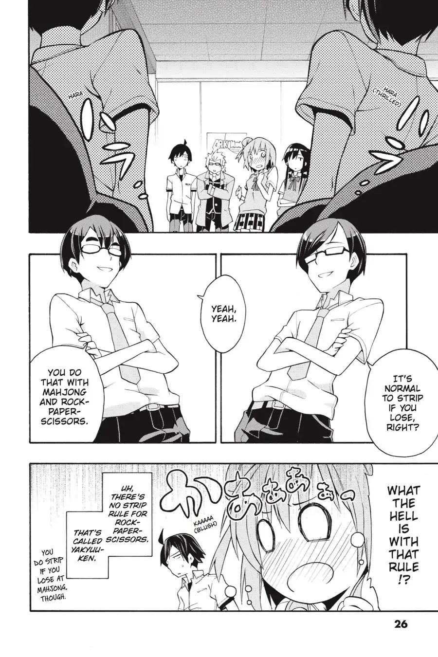 My Youth Romantic Comedy Is Wrong as I Expected @ comic Chapter 18 page 27 - Chapter 18