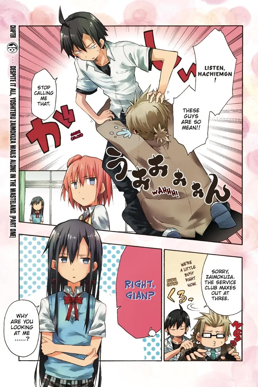 My Youth Romantic Comedy Is Wrong as I Expected @ comic Chapter 18 page 3 - Chapter 18