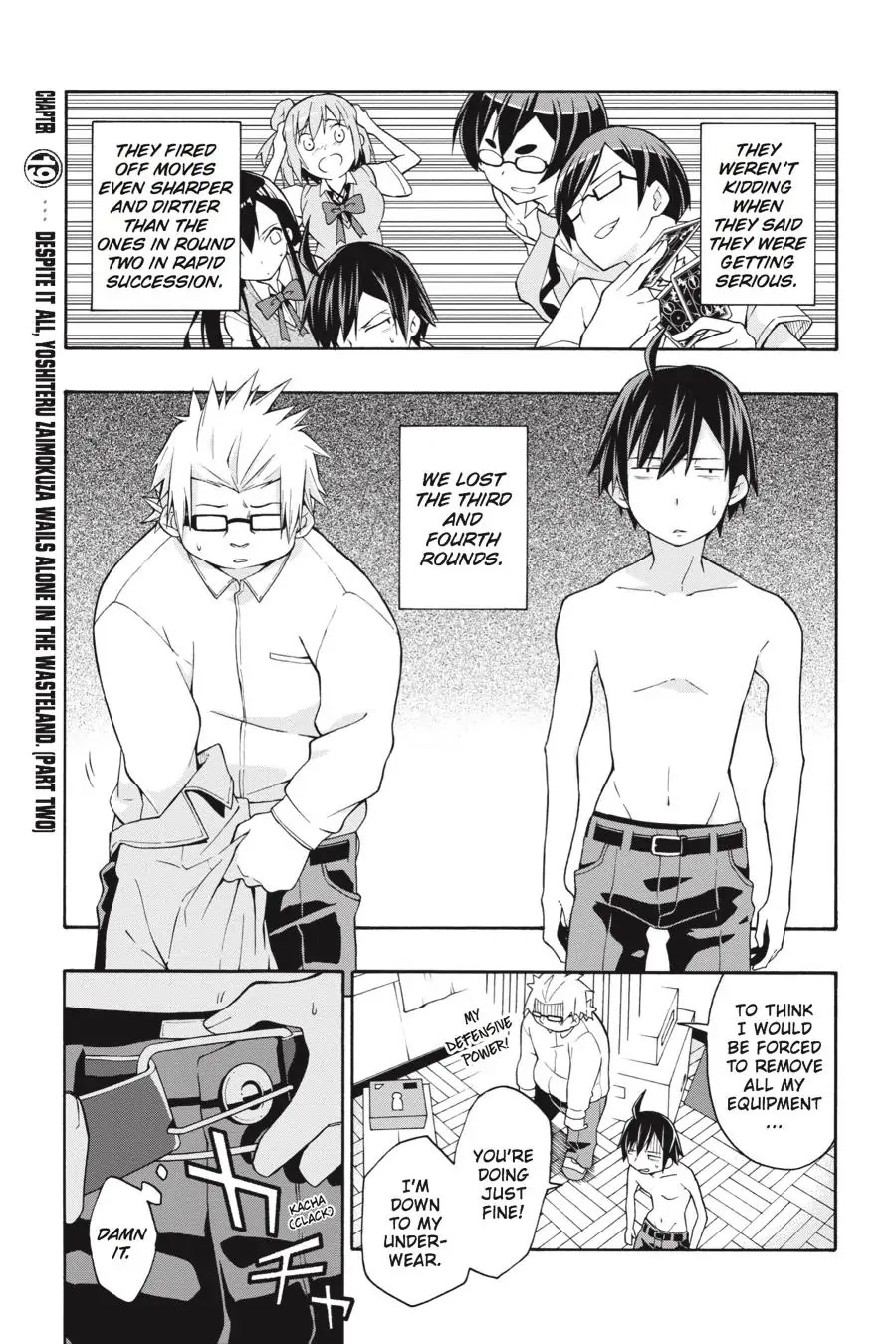My Youth Romantic Comedy Is Wrong as I Expected @ comic Chapter 19 page 1 - Chapter 19