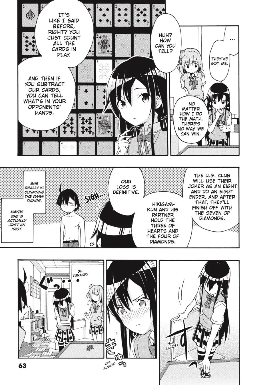 My Youth Romantic Comedy Is Wrong as I Expected @ comic Chapter 19 page 26 - Chapter 19