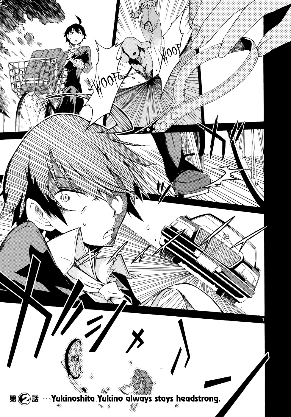 My Youth Romantic Comedy Is Wrong as I Expected @ comic Chapter 2 page 1 - Chapter 2 : Yukinoshita Yukino always stays headstrong.
