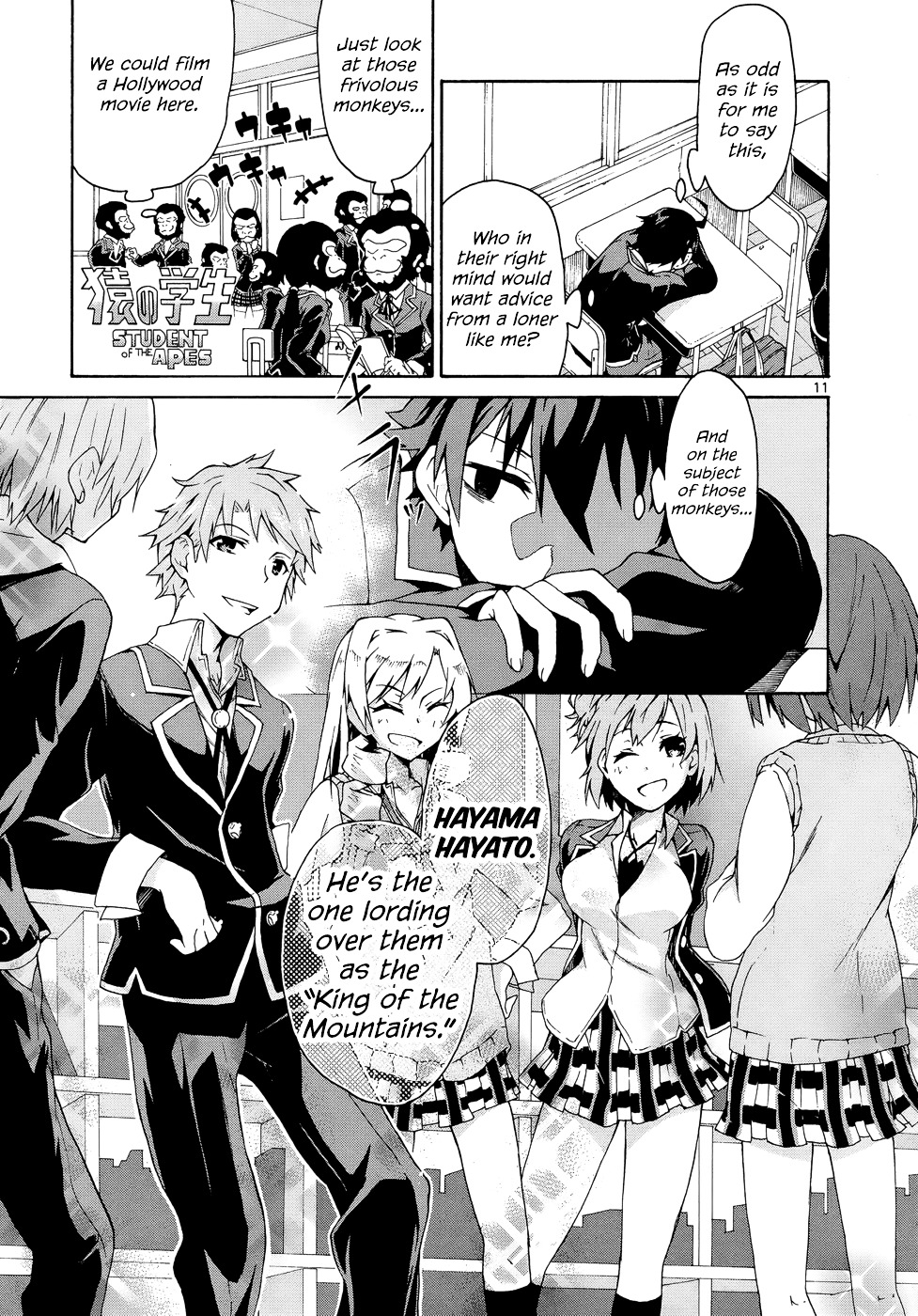 My Youth Romantic Comedy Is Wrong as I Expected @ comic Chapter 2 page 11 - Chapter 2 : Yukinoshita Yukino always stays headstrong.