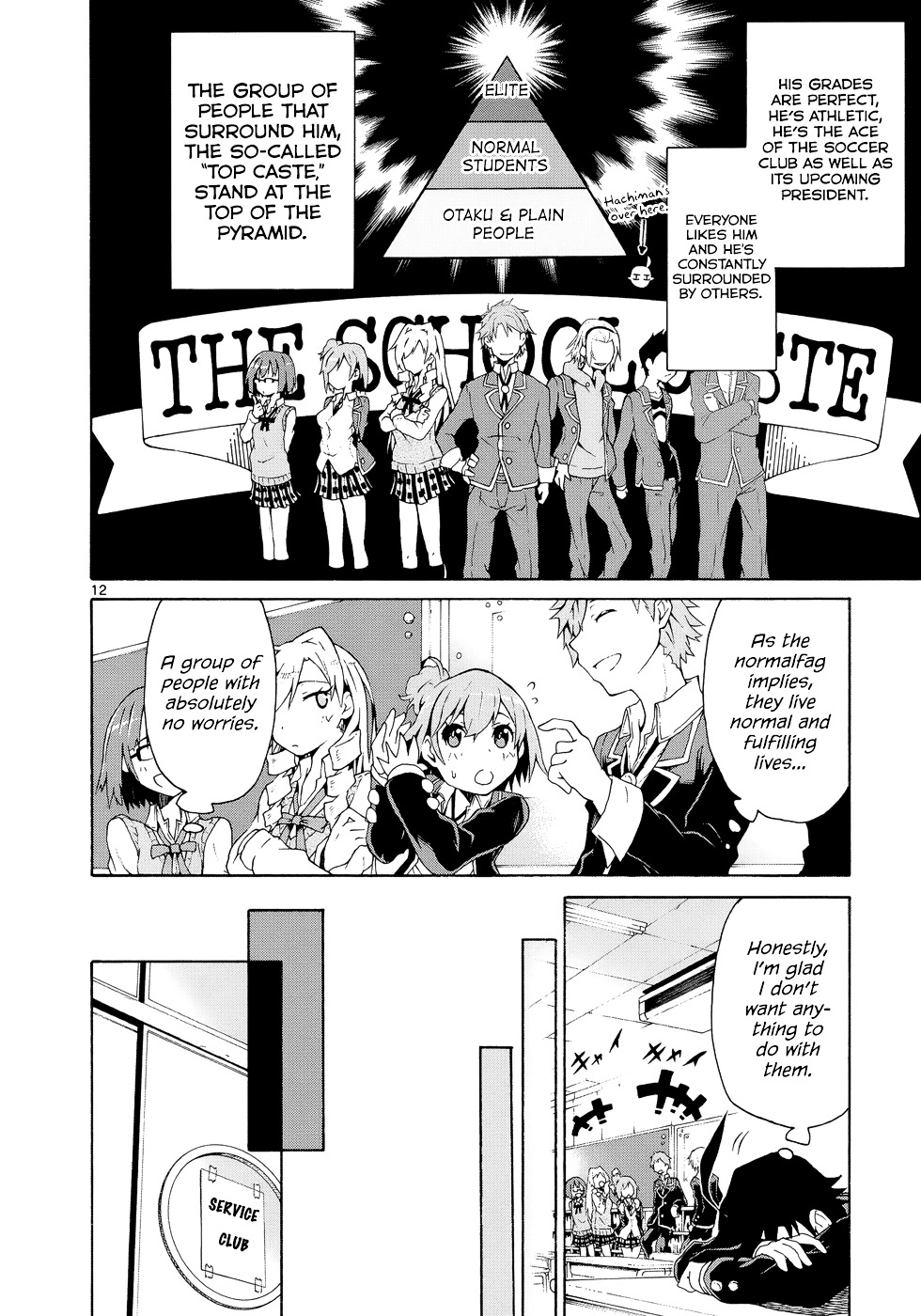 My Youth Romantic Comedy Is Wrong as I Expected @ comic Chapter 2 page 12 - Chapter 2 : Yukinoshita Yukino always stays headstrong.