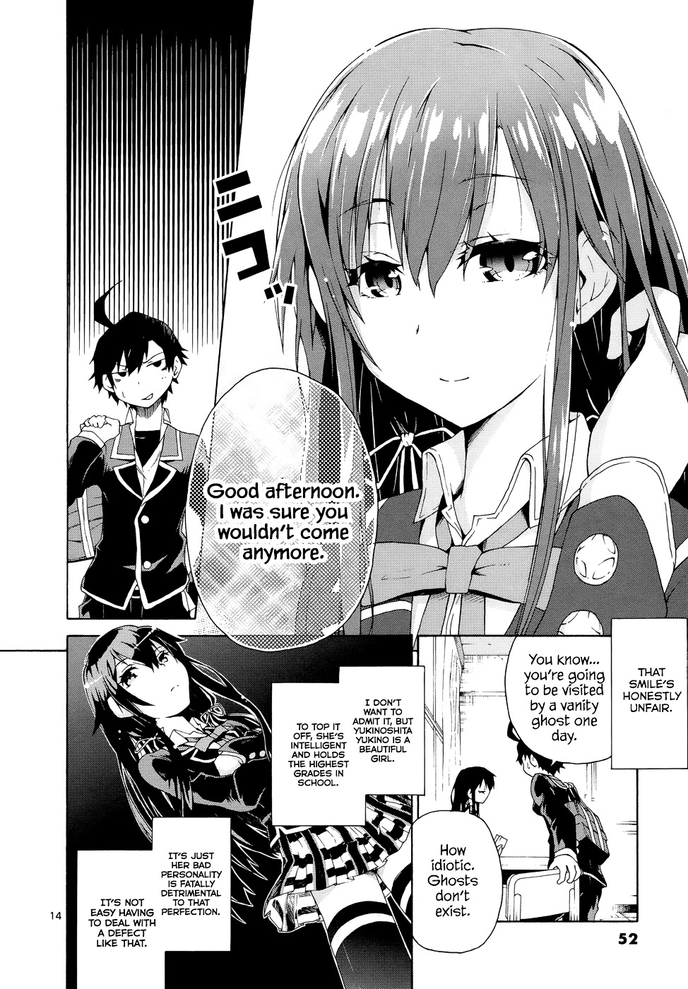 My Youth Romantic Comedy Is Wrong as I Expected @ comic Chapter 2 page 14 - Chapter 2 : Yukinoshita Yukino always stays headstrong.