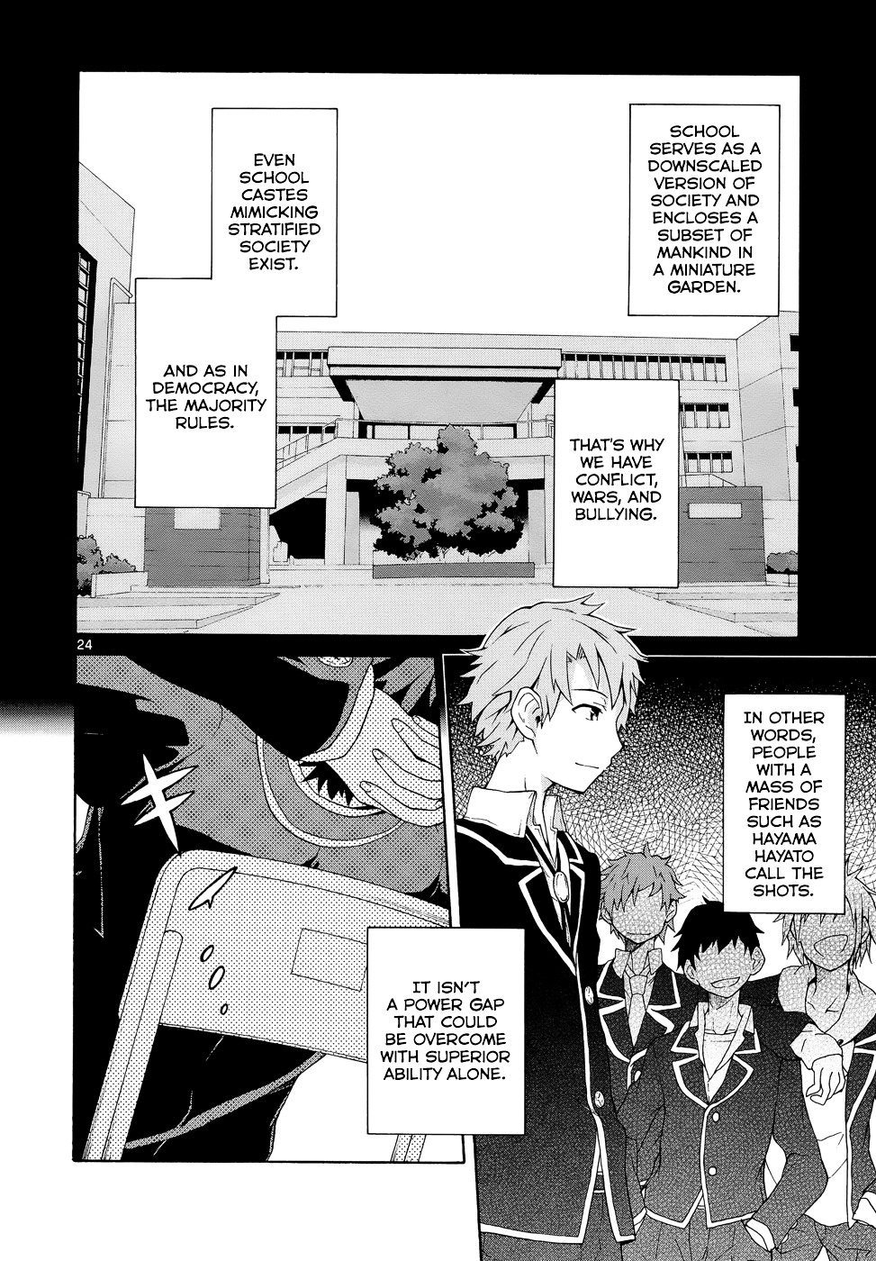 My Youth Romantic Comedy Is Wrong as I Expected @ comic Chapter 2 page 24 - Chapter 2 : Yukinoshita Yukino always stays headstrong.