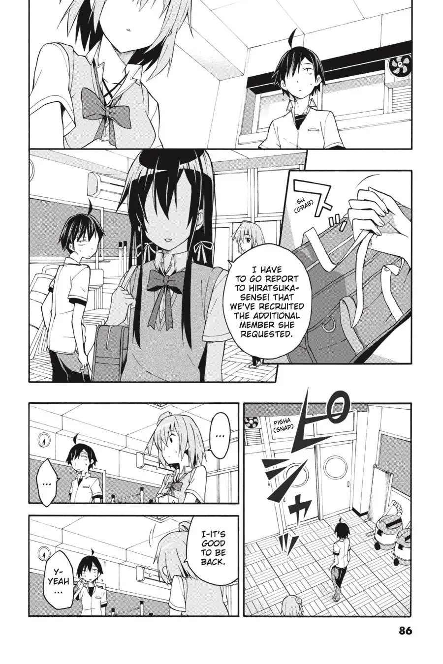 My Youth Romantic Comedy Is Wrong as I Expected @ comic Chapter 20 page 17 - Chapter 20