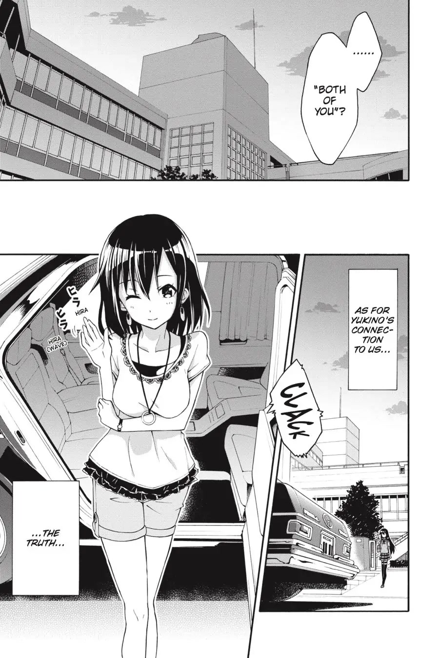 My Youth Romantic Comedy Is Wrong as I Expected @ comic Chapter 20 page 22 - Chapter 20