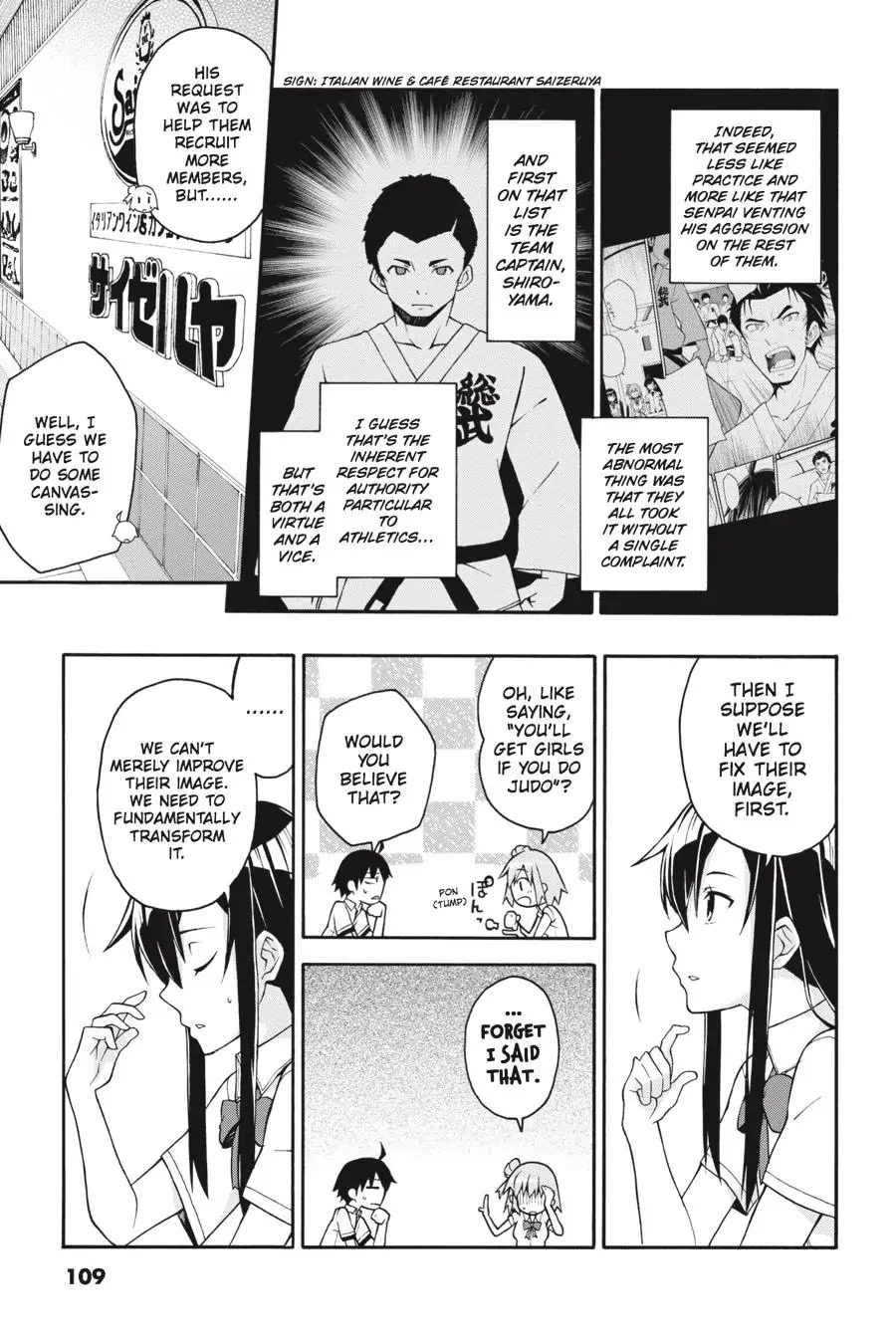 My Youth Romantic Comedy Is Wrong as I Expected @ comic Chapter 21 page 15 - Chapter 21