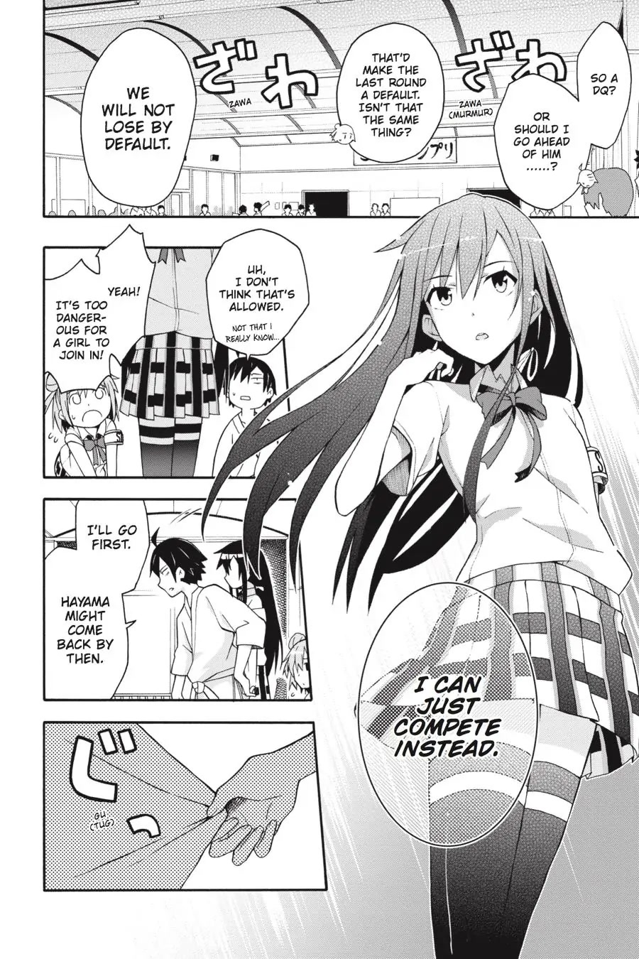 My Youth Romantic Comedy Is Wrong as I Expected @ comic Chapter 22 page 22 - Chapter 22