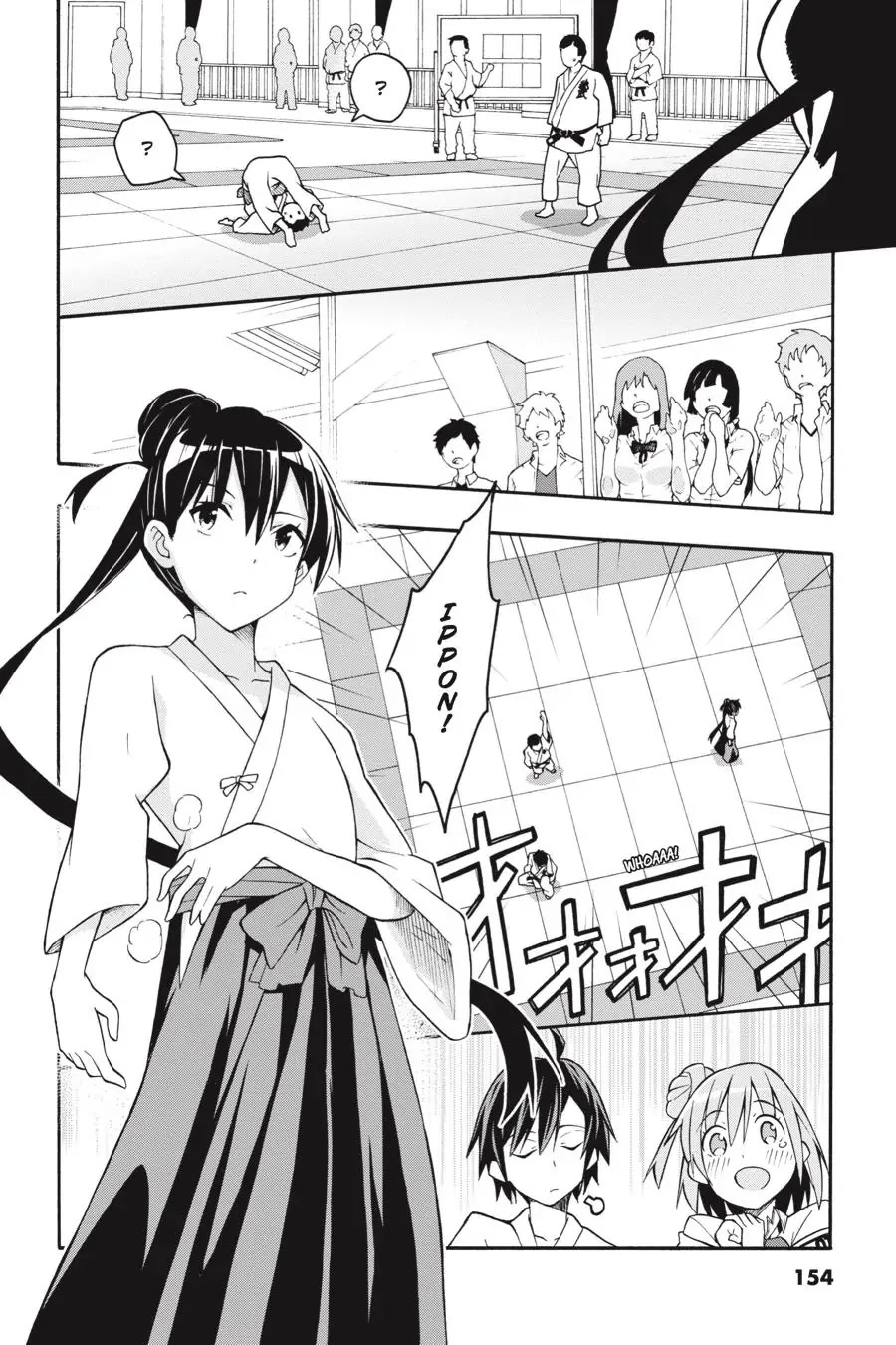 My Youth Romantic Comedy Is Wrong as I Expected @ comic Chapter 22 page 31 - Chapter 22