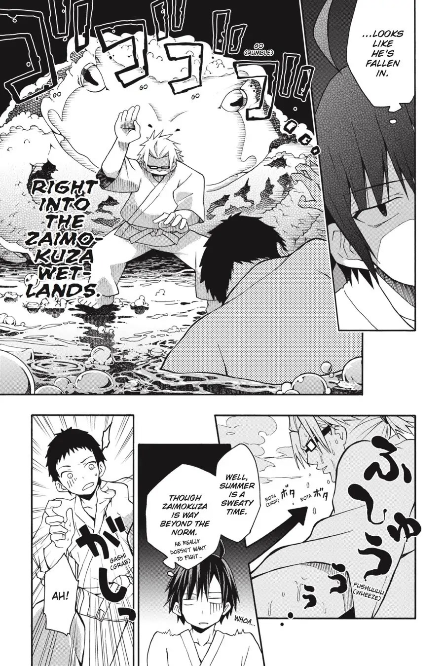 My Youth Romantic Comedy Is Wrong as I Expected @ comic Chapter 22 page 5 - Chapter 22