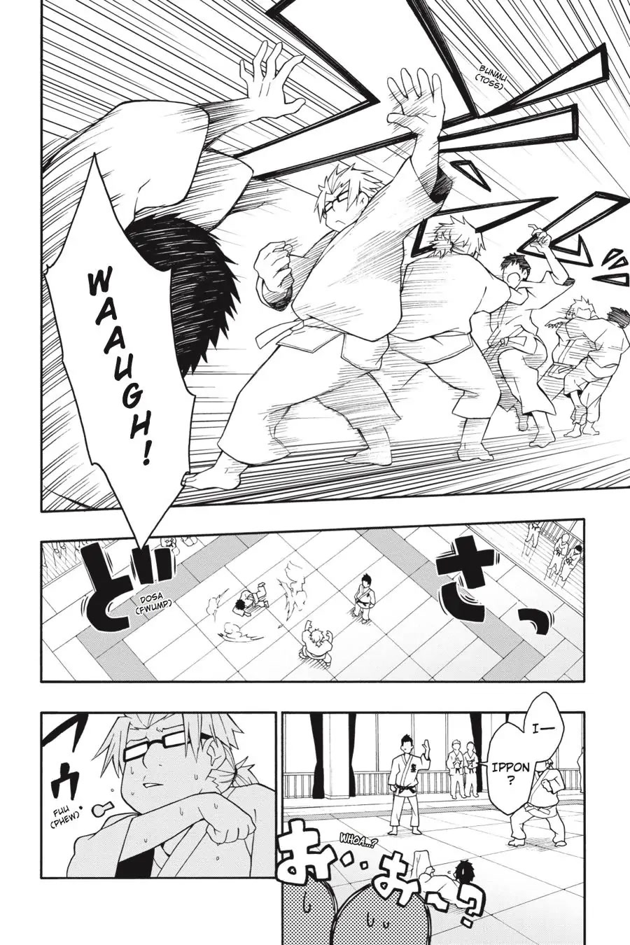 My Youth Romantic Comedy Is Wrong as I Expected @ comic Chapter 22 page 6 - Chapter 22