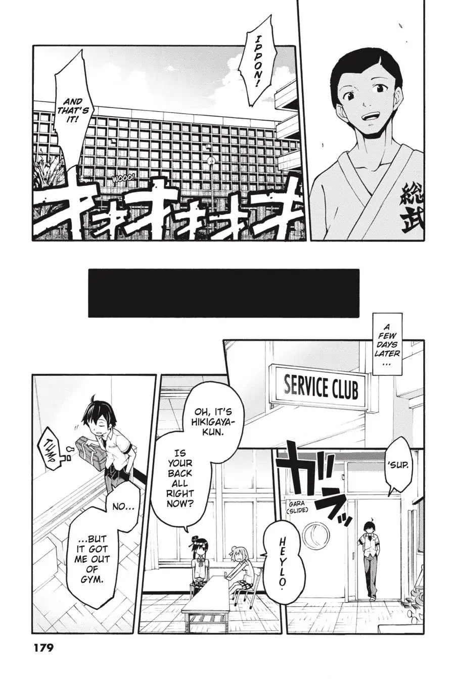 My Youth Romantic Comedy Is Wrong as I Expected @ comic Chapter 23 page 25 - Chapter 23