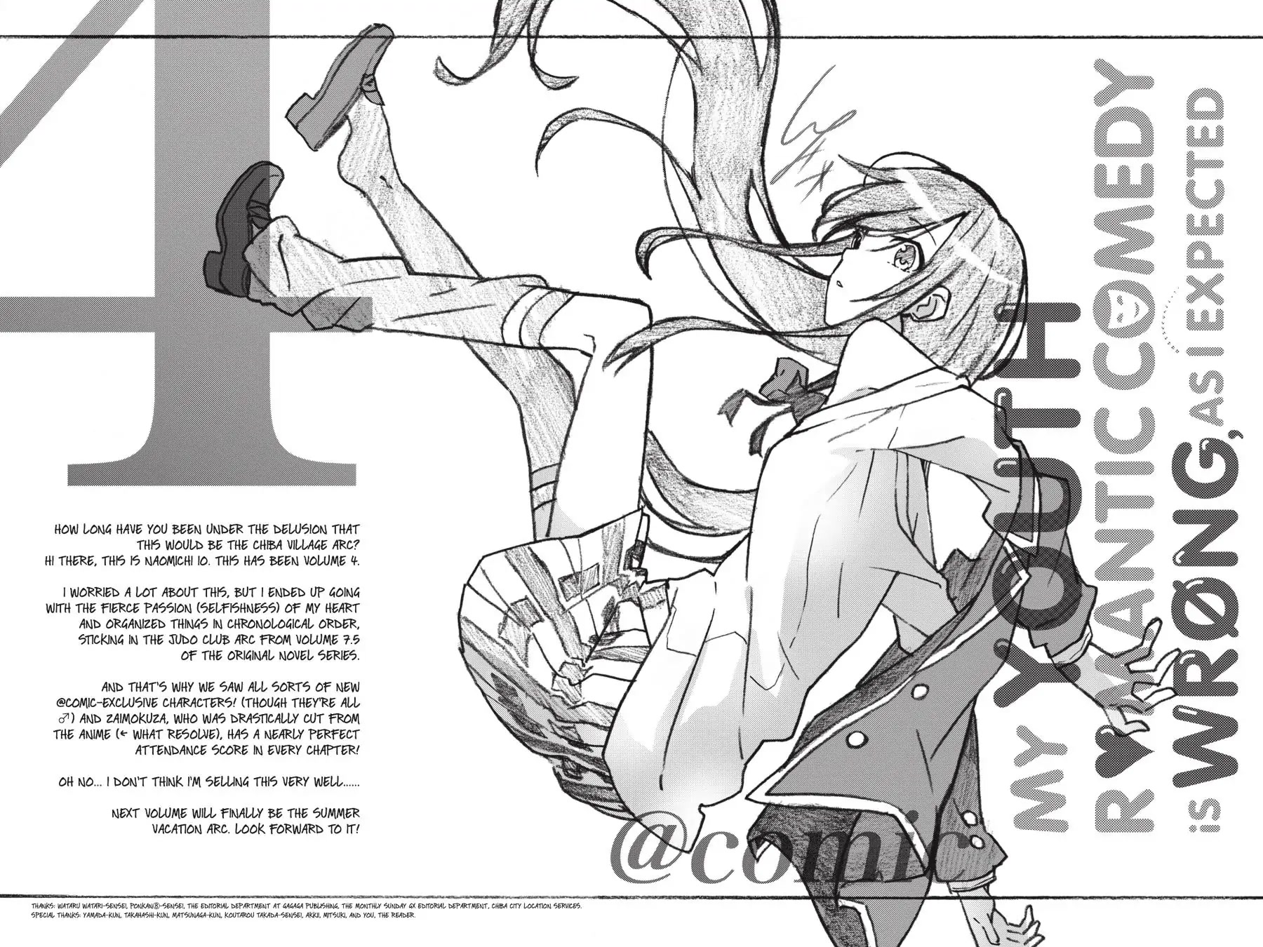 My Youth Romantic Comedy Is Wrong as I Expected @ comic Chapter 23 page 32 - Chapter 23