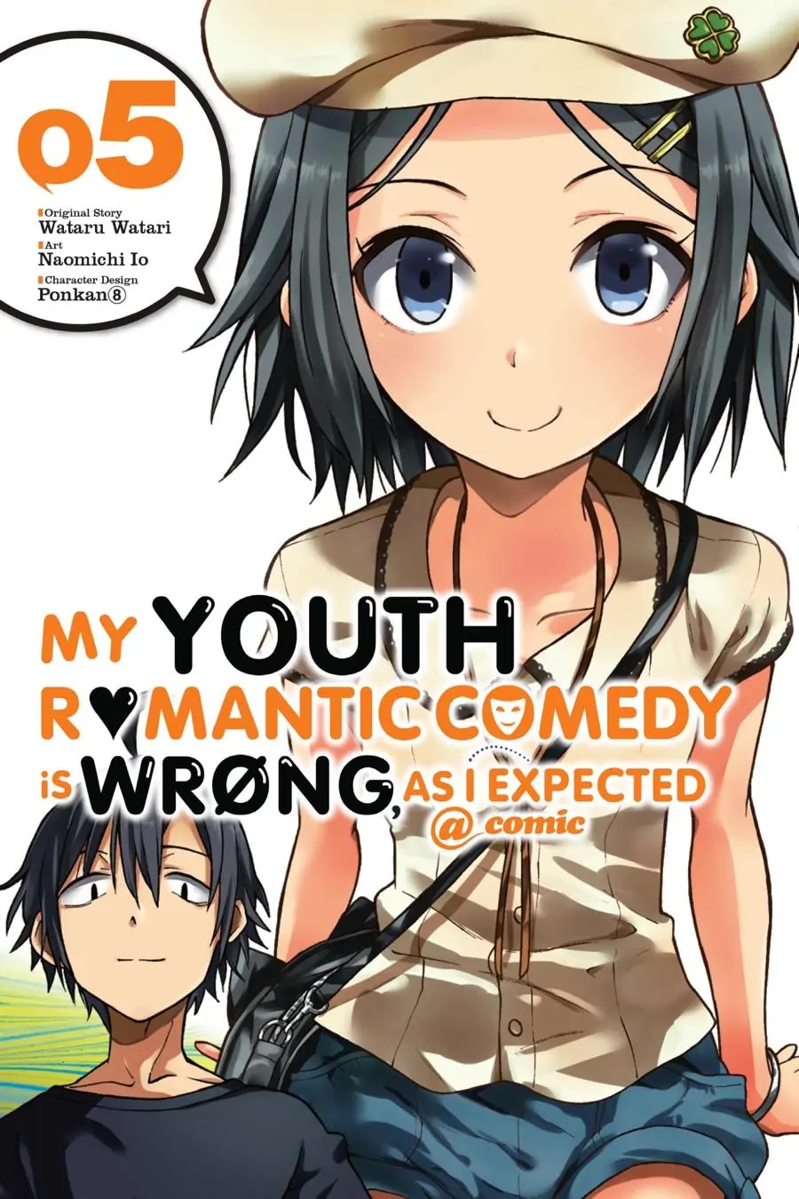My Youth Romantic Comedy Is Wrong as I Expected @ comic Chapter 24 page 1 - Chapter 24