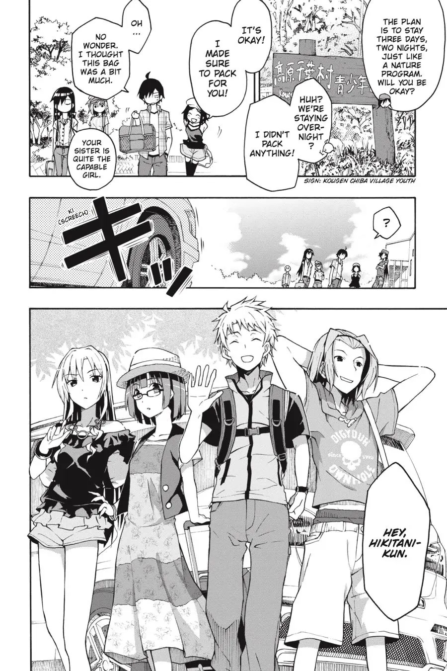 My Youth Romantic Comedy Is Wrong as I Expected @ comic Chapter 24 page 15 - Chapter 24