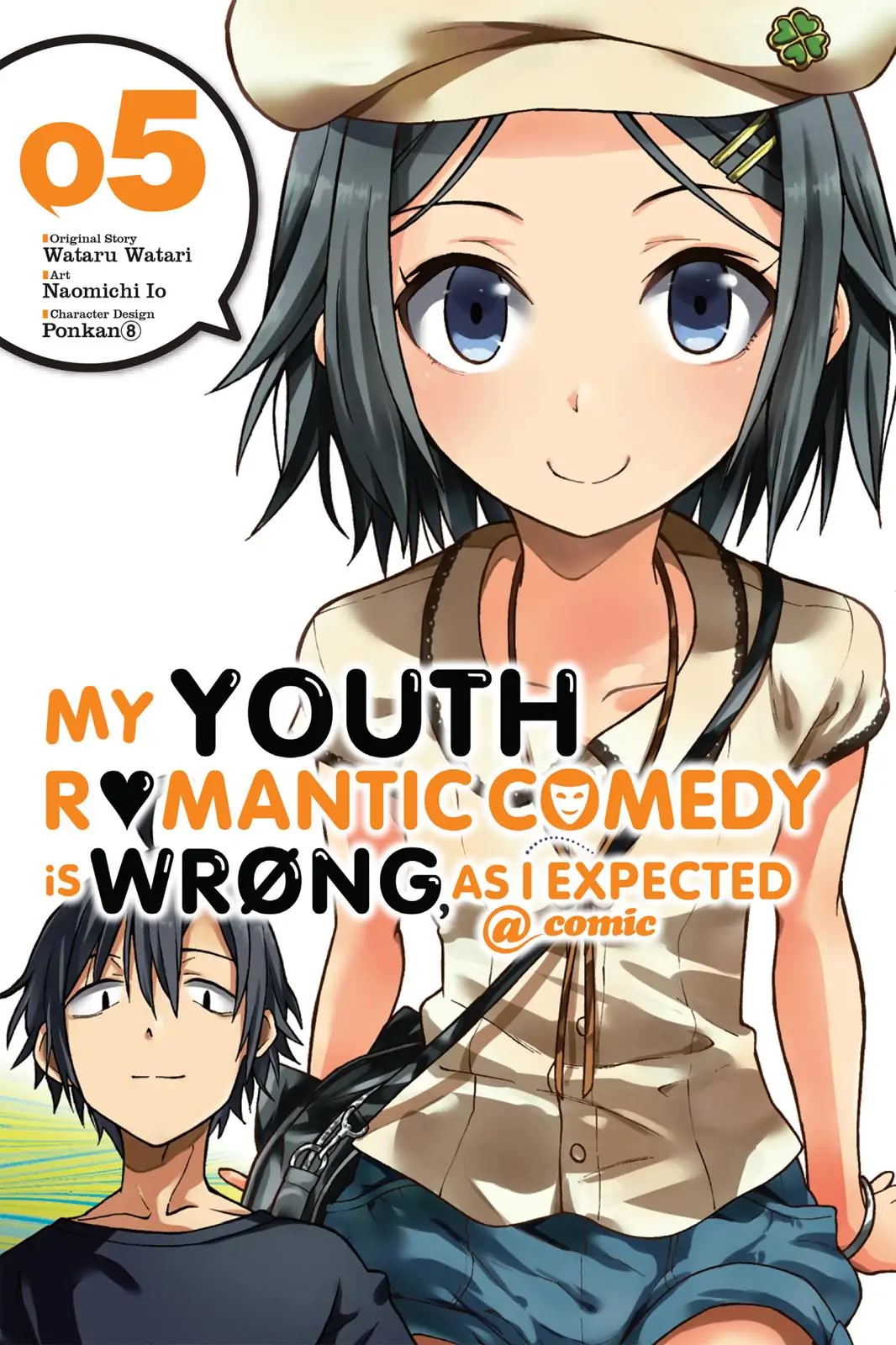 My Youth Romantic Comedy Is Wrong as I Expected @ comic Chapter 24 page 2 - Chapter 24