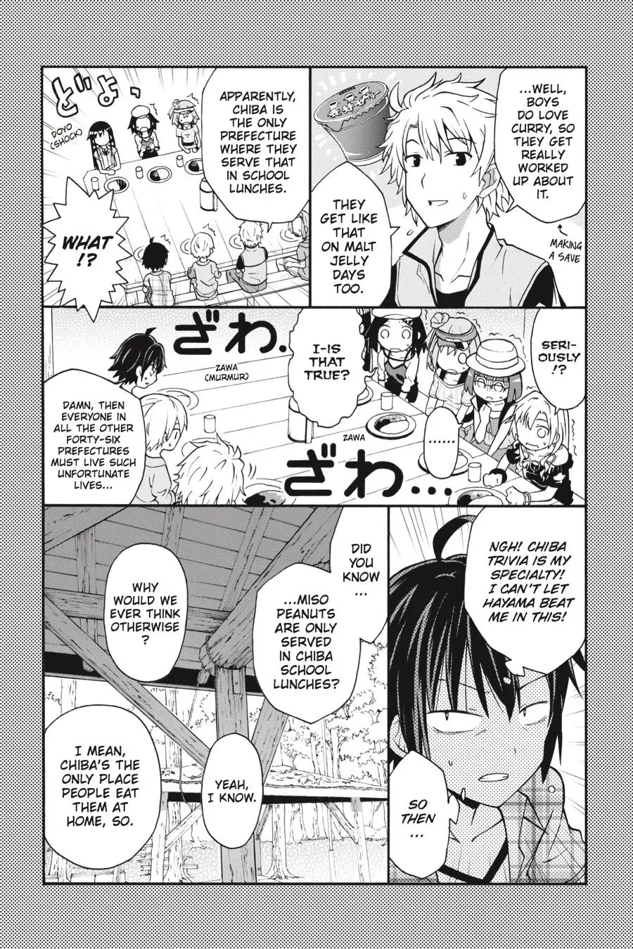 My Youth Romantic Comedy Is Wrong as I Expected @ comic Chapter 25 page 30 - Chapter 25