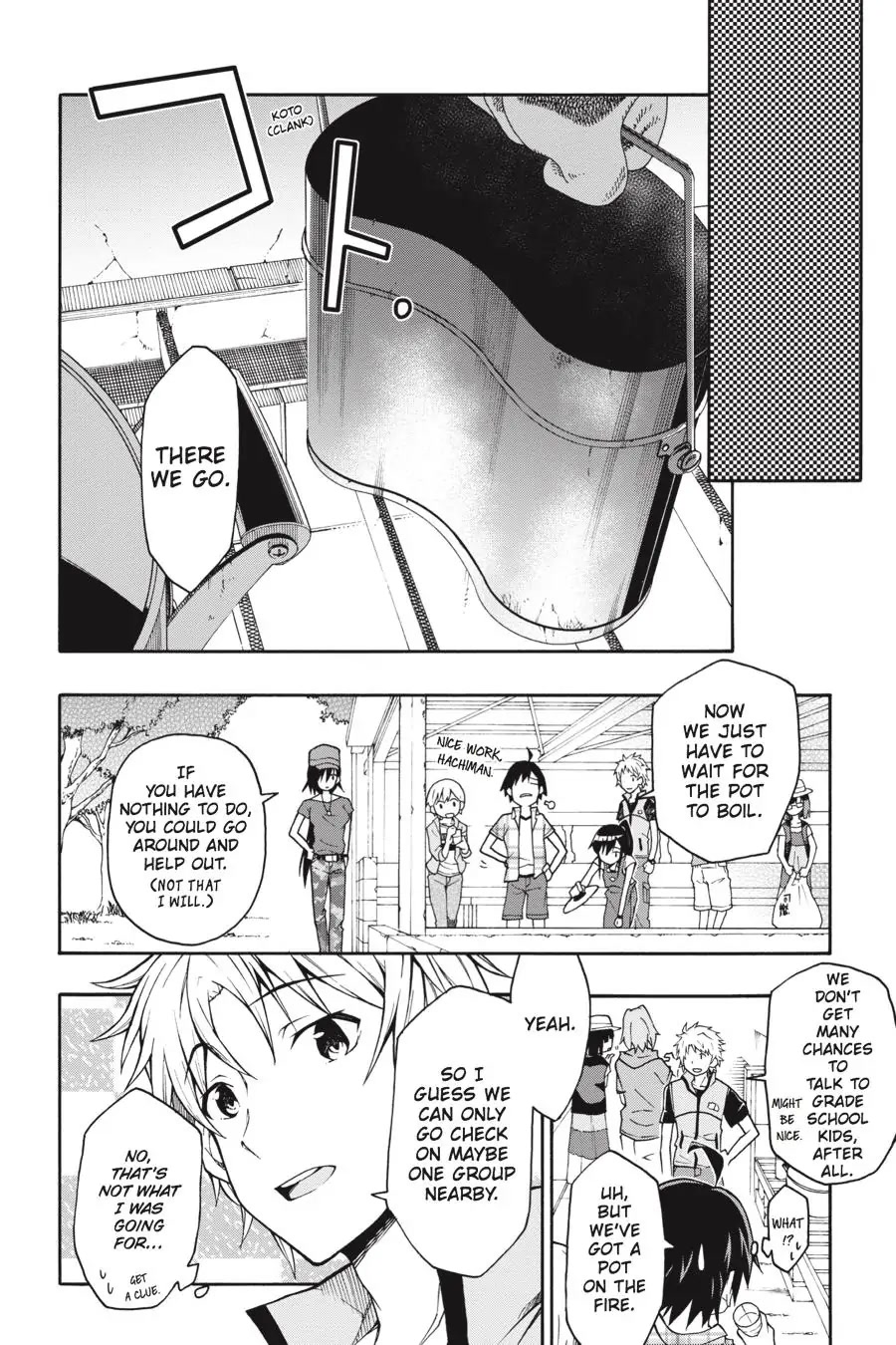 My Youth Romantic Comedy Is Wrong as I Expected @ comic Chapter 25 page 6 - Chapter 25