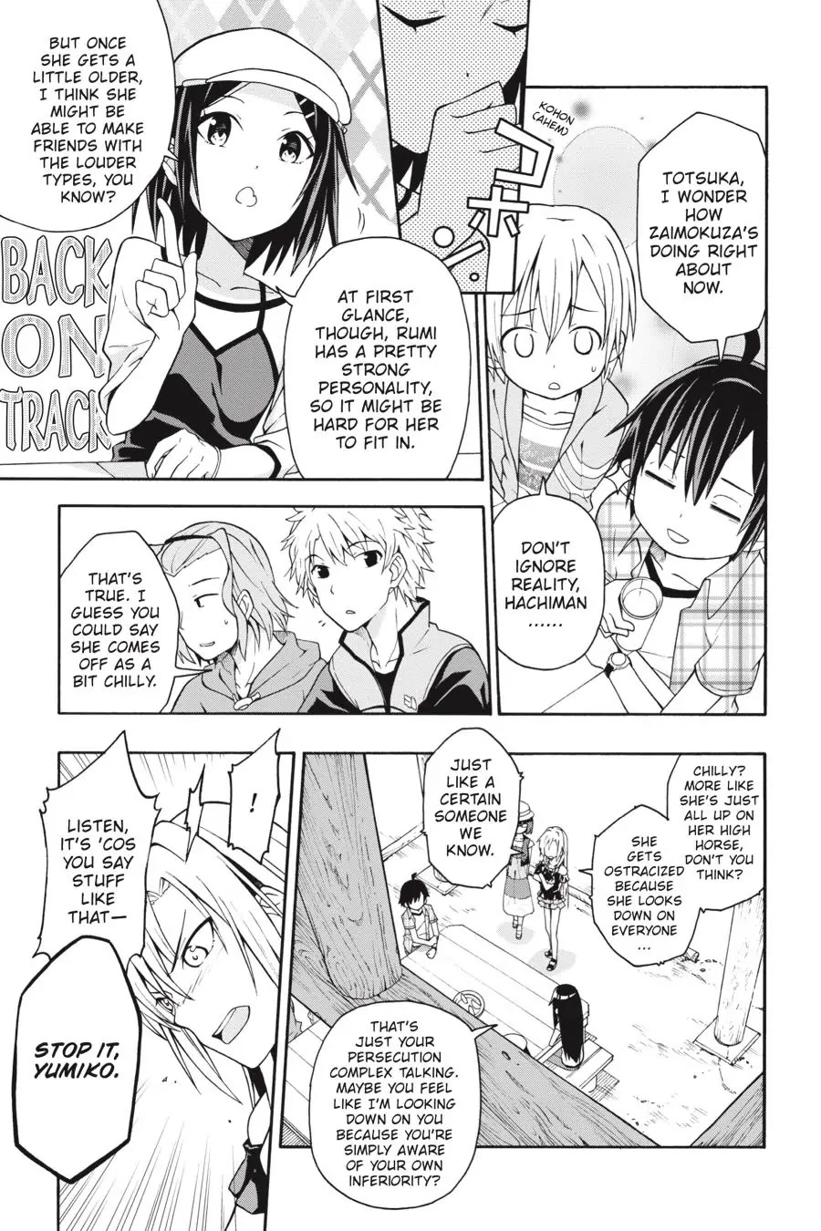 My Youth Romantic Comedy Is Wrong as I Expected @ comic Chapter 26 page 11 - Chapter 26